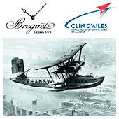 «Пространство Breguet»