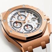 Специальное издание Audemars Piguet к юбилею Le Byblos
