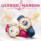 Classico Lady Luna от UN