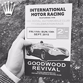 Goodwood Revival и Rolex 