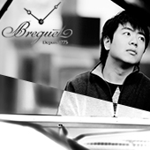 Вечер Breguet и классической музыки