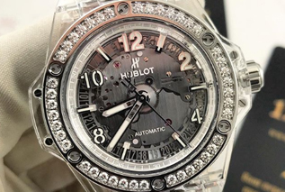 Hublot