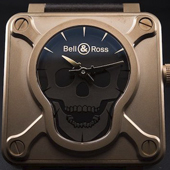 5 часов на Хэллоуин