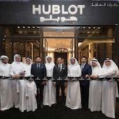 Hublot расширяют сферу влияния на Ближнем Востоке