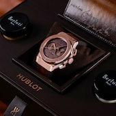 Представляем: Hublot x Berlutti Classic Fusion Chronograph