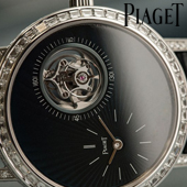 Тонкие часы от Piaget 2017
