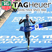 Берлинский марафон BMW и TAG Heuer