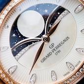 Часы с фазой Луны 2017