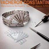 Три великолепные новинки