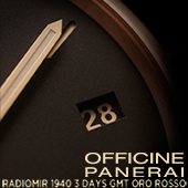 Новинка от Officine Panerai  