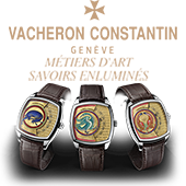 Мастерство Vacheron Constantin новых трех моделях