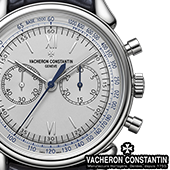 Vacheron Constantin Cornes de vache 1955  