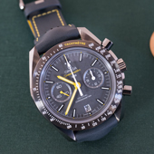 Серая Сторона Луны