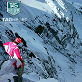 Жеральдин Фаснахт стала «другом бренда» TAG Heuer