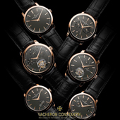 Vacheron Constantin представляют обновленную линейку Traditionnelle