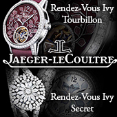 Две новинки от Jaeger-LeCoultre 