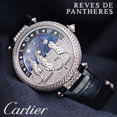 Пантеры следят за временем