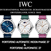 Три новинки IWC