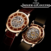 Компания Jaeger-LeCoultre выпустила 4 новинки 