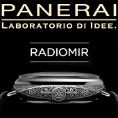 Radiomir Firenze от Panerai  