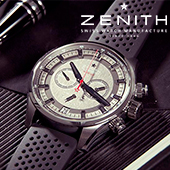 Обновленные модели Zenith  