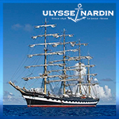 Новинка от UN