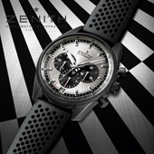 Zenith El Primero теперь из черного керамизированного алюминия