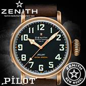 Модель Pilot Type 20 Extra Special от Zenik в бронзе  