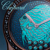 Happy Fish «Métiers d'Art» от Chopard