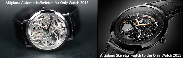 Модель Piaget Only Watch 2011 и 2013 года