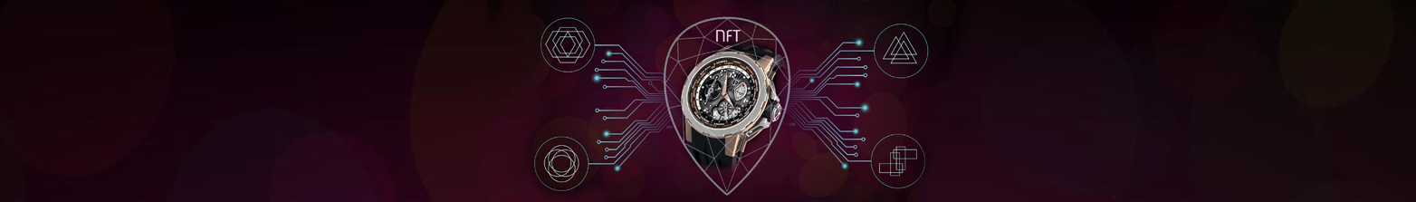 World first company selling wristwatches with NFT