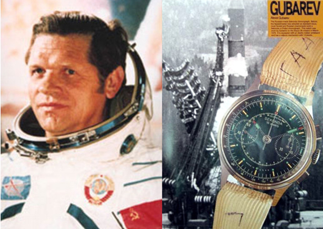 Алексей Губарев и его часы