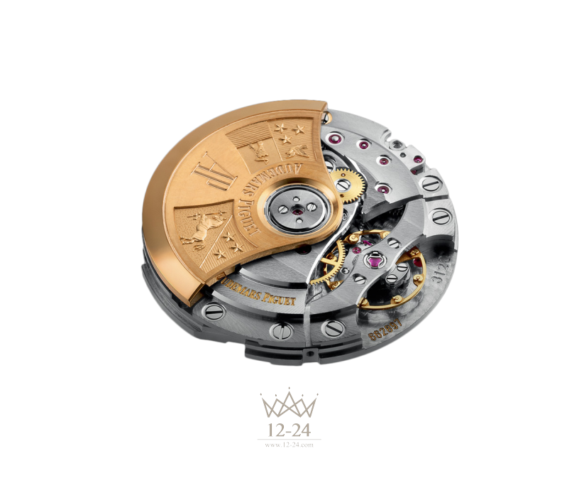 Audemars Piguet QE II CUP 2013 15336BC.ZZ.D102CR.01