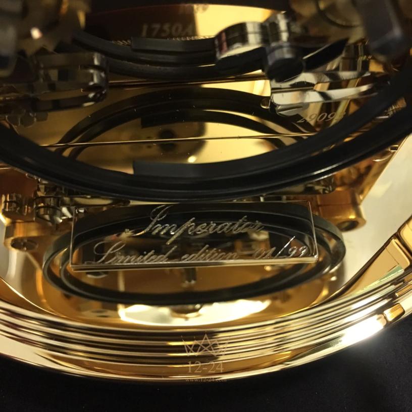 L’epee 1839 Ovale Imperator 61.6141/011FDL