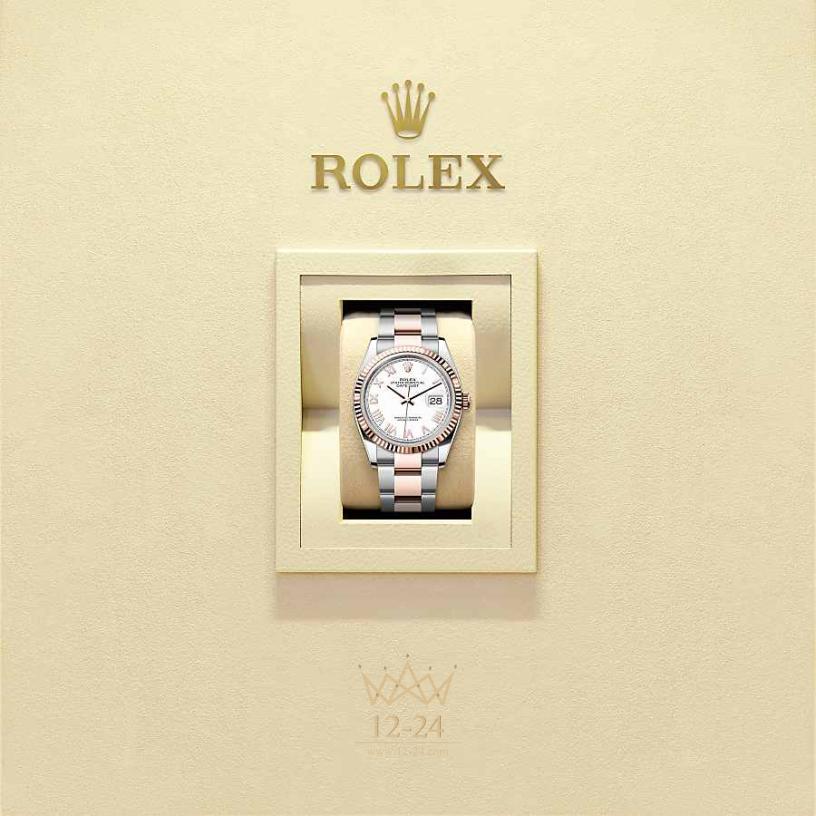 Rolex Datejust 36 мм 126231-0046