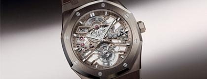 Men’s Audemars Piguet