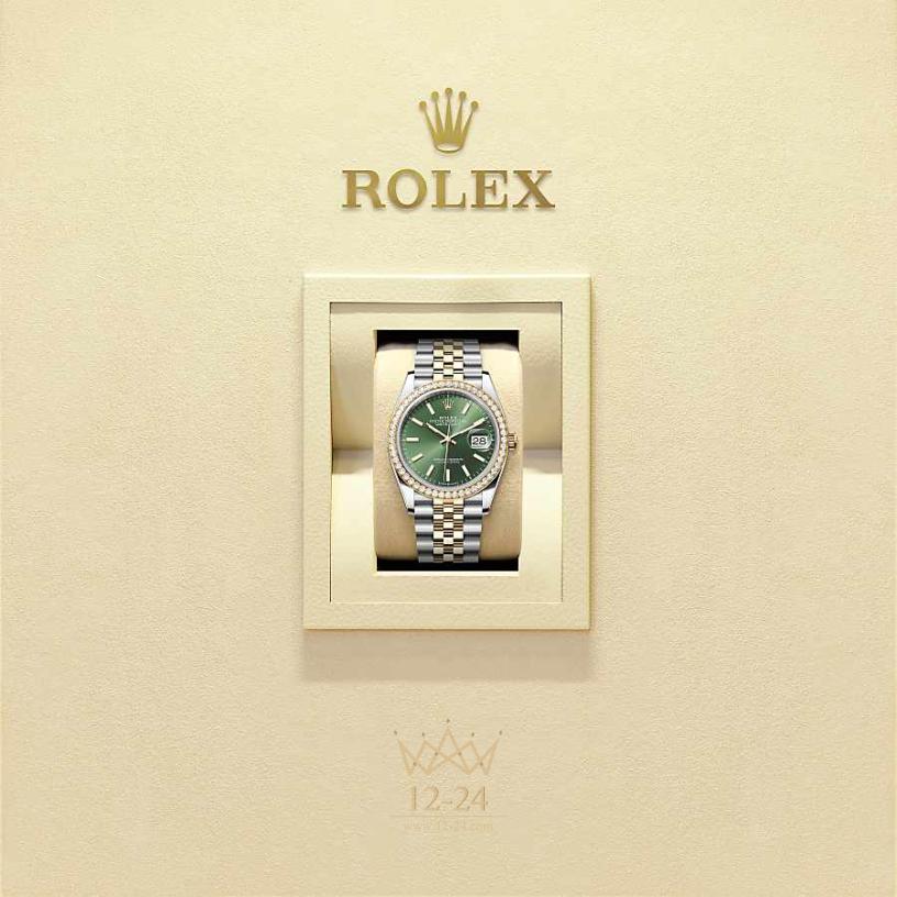 Rolex Datejust 36 мм 126283RBR-0043