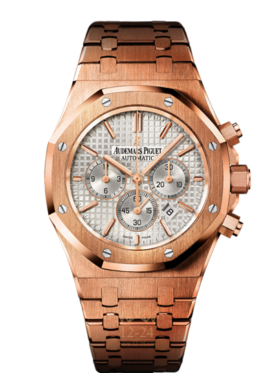 Audemars Piguet Chronograph 26320OR.OO.1220OR.02