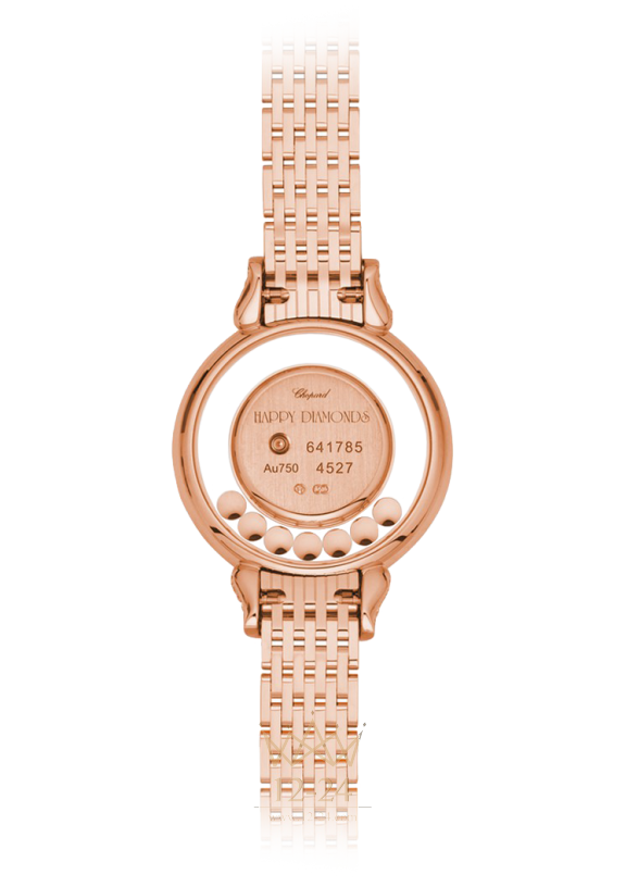 Chopard Icons 205596-5201