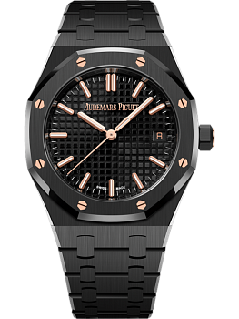 Audemars Piguet Royal Oak