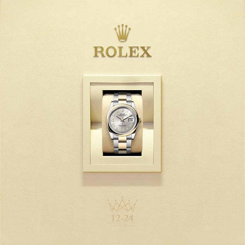 Rolex Datejust 36 мм 126203-0052