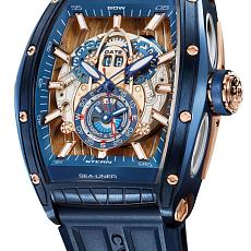 Часы Cvstos Sea-Liner GMT Blue Steel & Rose Gold CV15056CHSELAB0000C5N02 — main thumb