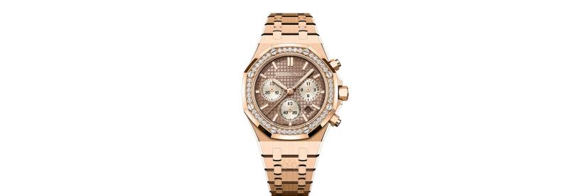 Audemars Piguet Royal Oak 38 мм 26450OR.ZZ.1356OR.01-B
