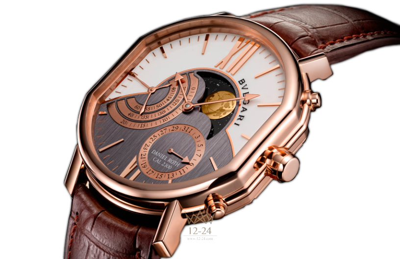 Bvlgari L Ammiraglio del Tempo Grande Lune 101845 BRRP46C14GLDMP