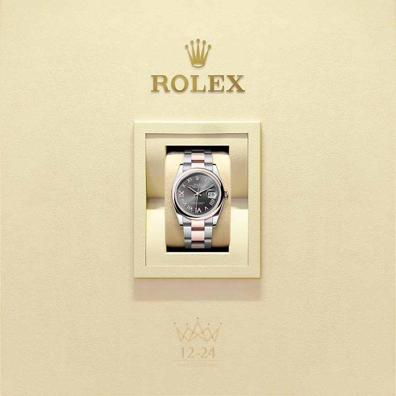 Rolex Datejust 36 мм 126201-0048