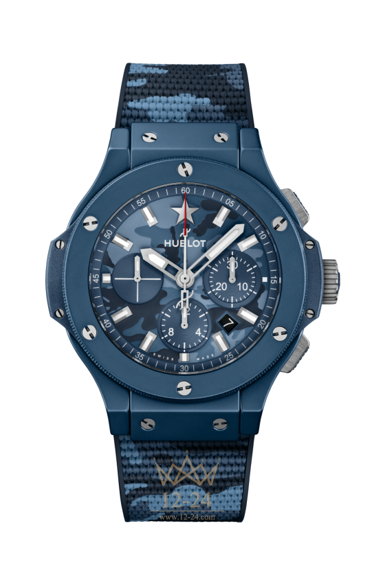 Hublot Camo Texas 301.EX.5110.RX.HNA21