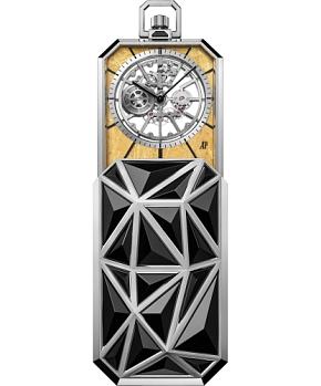 Audemars Piguet Établisseurs МужскиеAudemars Piguet 75200TI.OO.01