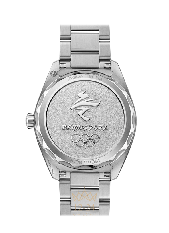 Omega Co Axial Master Chronometer 41 mm 522.10.41.21.04.001