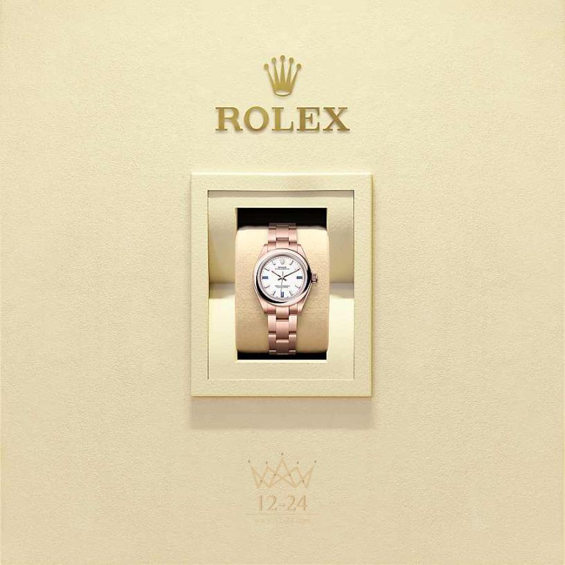 Rolex Oyster Perpetual 28 мм 276205-0002