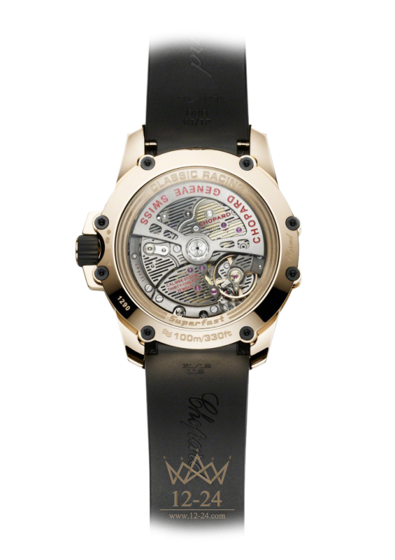 Chopard Superfast Automatic 161290-5001